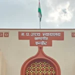 Madhya Pradesh High Court Grants Bail in Liquor Transport Case, Orders Inquiry Against Investigating Officer